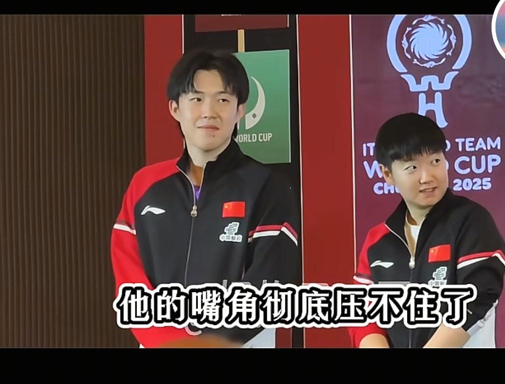 情不自禁的嘴角上扬，掩饰不住的欢呼雀跃，只要在她身边，哪怕是世界末日，都