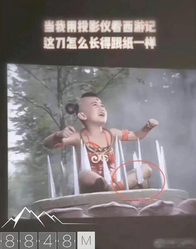 在《西游记》身上，有时候低分辨率也是一种特效。[吃瓜]​​​