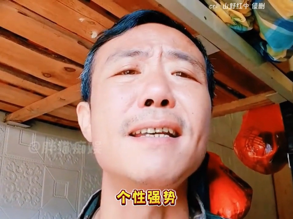 大叔的发言真是太清醒了