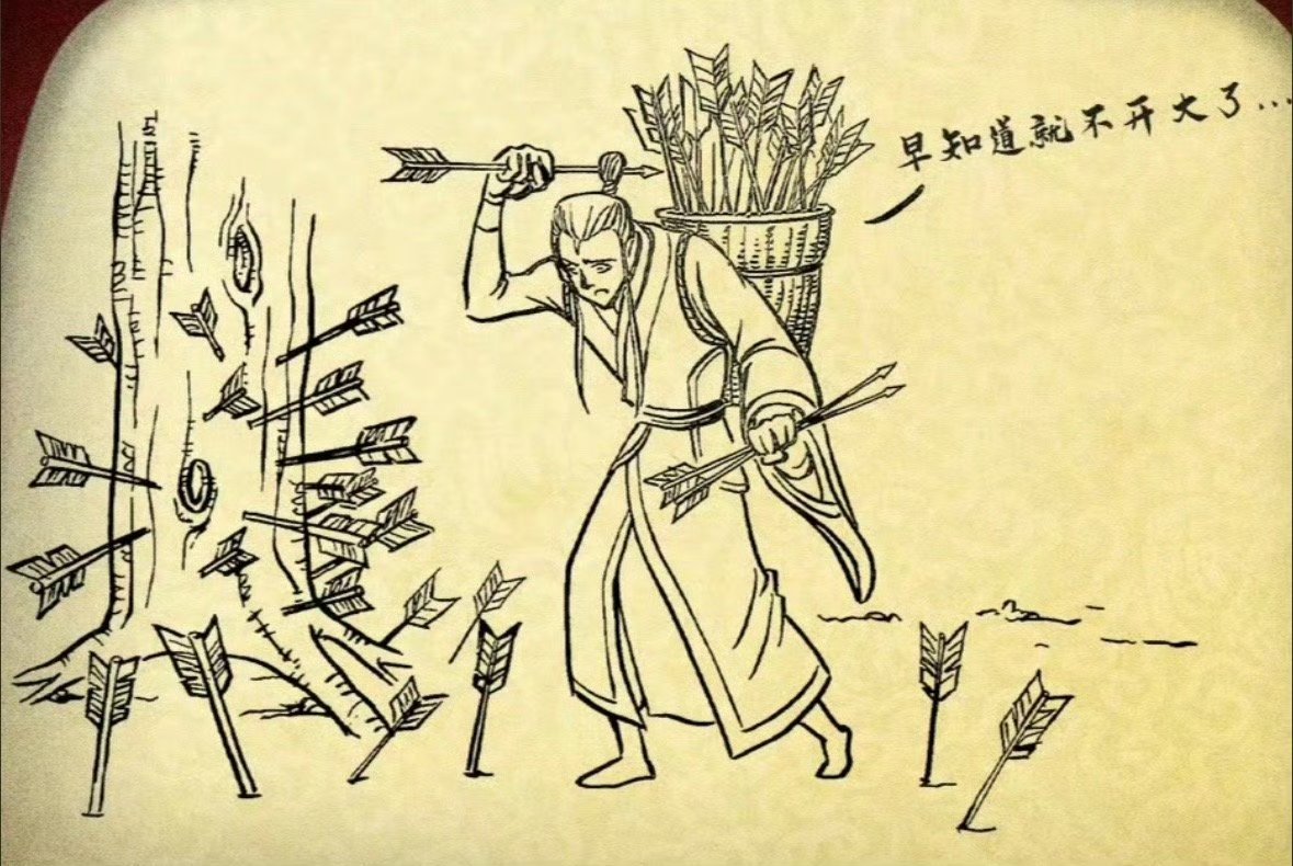 饺子早知道十亿十亿画了大家忙着看哪吒，饺子忙着画画，主打一个大家各司其职，而