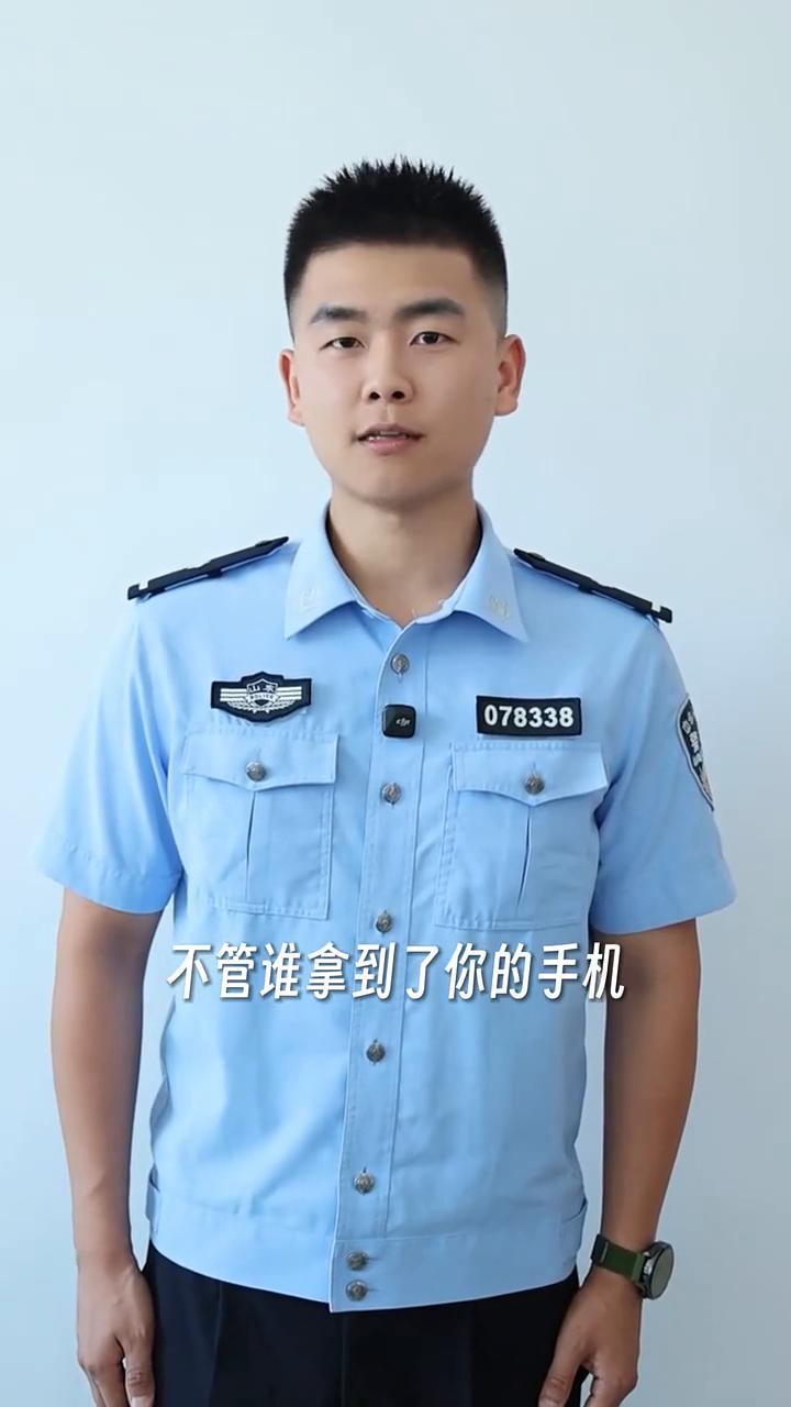 给你的微信支付加上"安全锁"。经常使用微信支付的朋友们有没有想过，当手机处于解