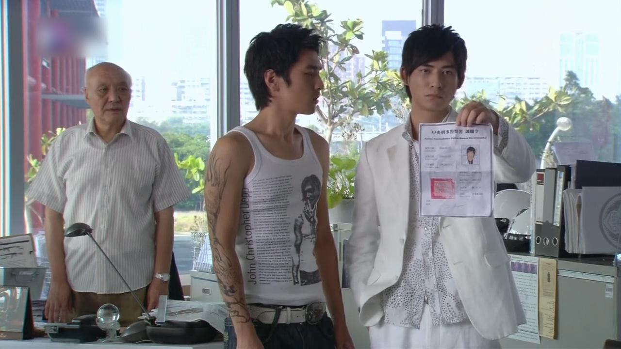 [台剧]痞子英雄-CoLoR&赵又廷-无赖正义_土豆