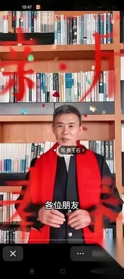 王石这步棋，走得真“拧”！当年冯仑拉他去爬山，他倒把自己“缠”进了爱情里