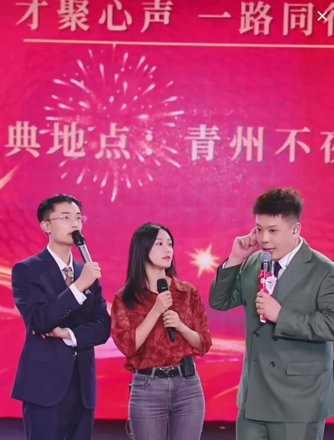 抖音又火了一个唱歌主播你可能没听过她的名字，但这几天这个主播推流挺大抖音