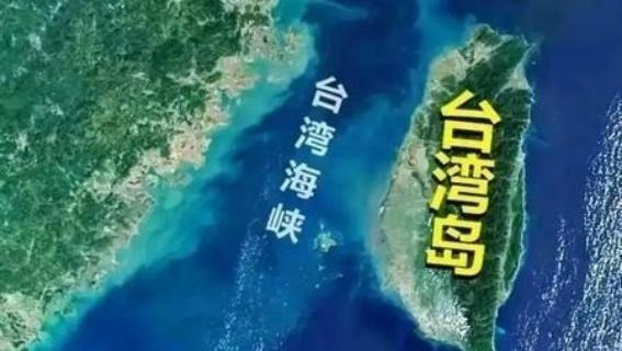 终于明白，中国为什么不趁机收回台湾了，说白了，不是中国不想，而是背后牵扯太大了，