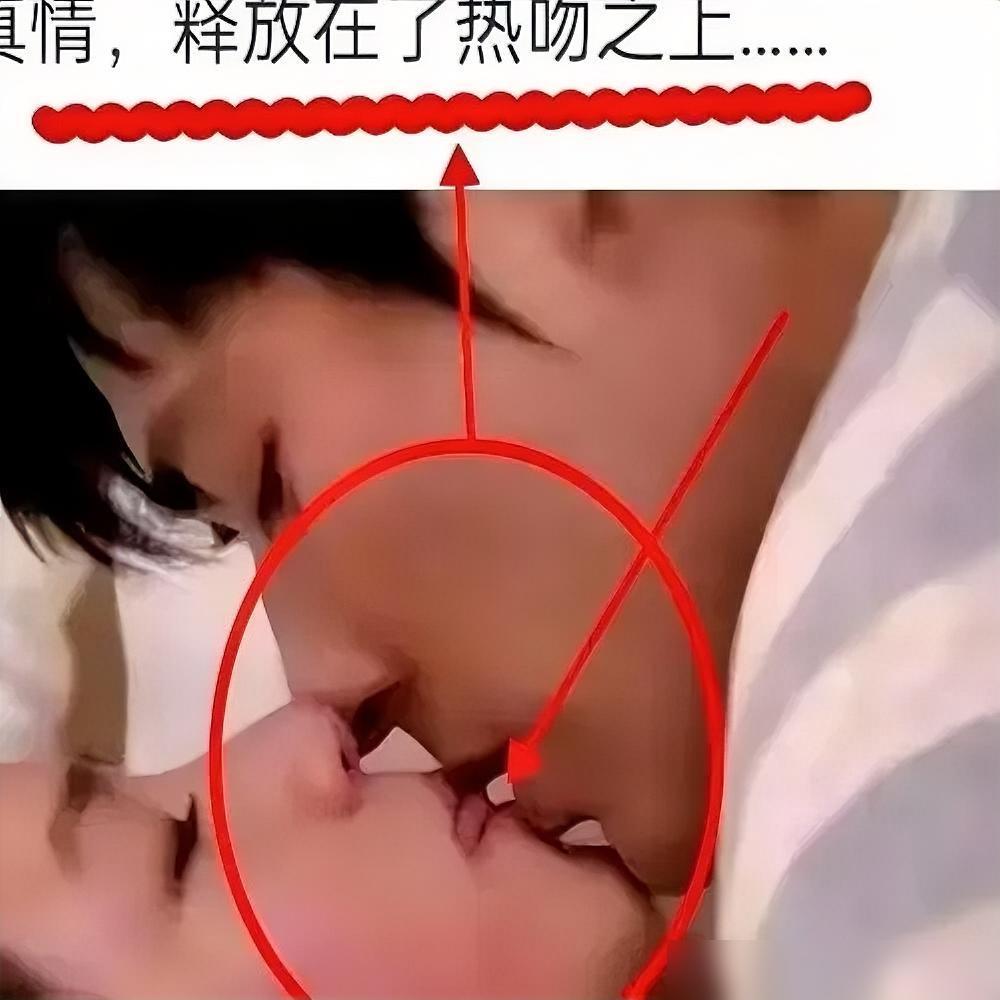 网友们现在也太会找细节了吧，看看陈妍希和周柯宇的亲密戏，事情其实很简单：