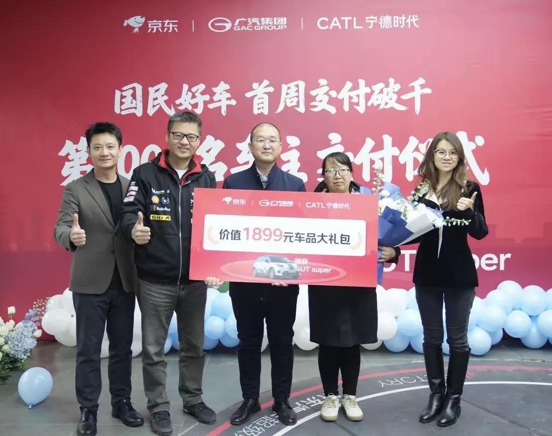 马云没想到、陈磊没想到、刘强东没想到、连雷军和王传福也没想到，房价如葱还未应验，