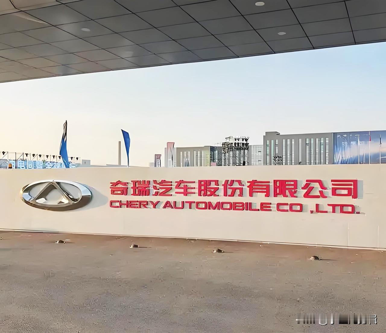 首先绕不开的是工作强度，车企竞争卷是常态，奇瑞也不例外。之前确实有过896模式，