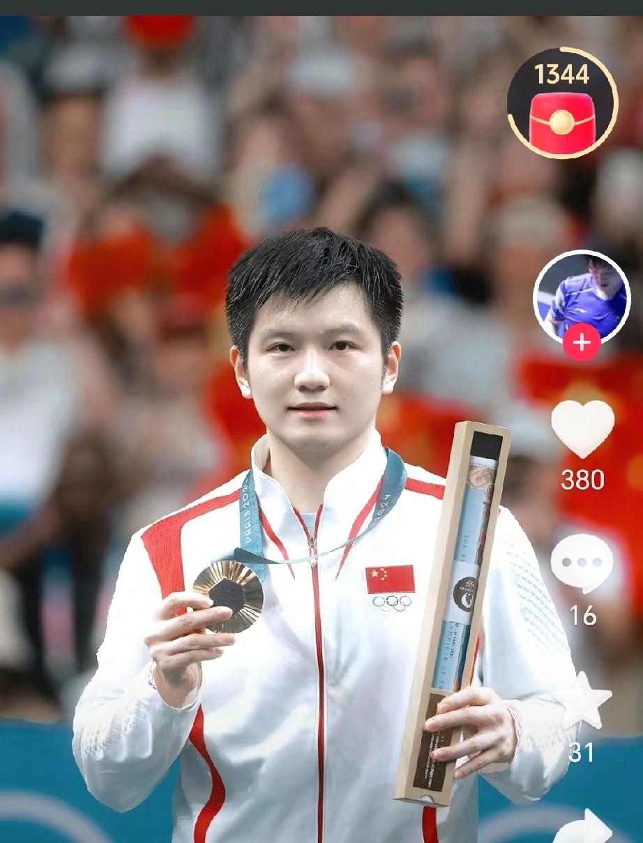 年度评选，樊振东“瘾身”一年利压王楚钦，国乒主席递上门票2025年多平