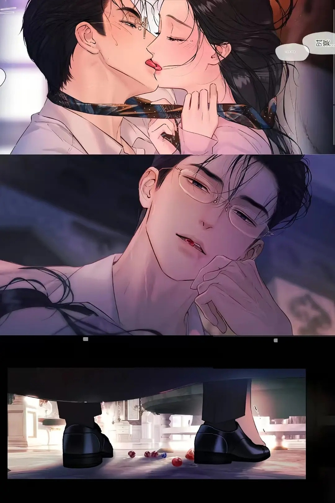 原来漫画里的郑书意和长这样怪不得淑芬都不满意剧版