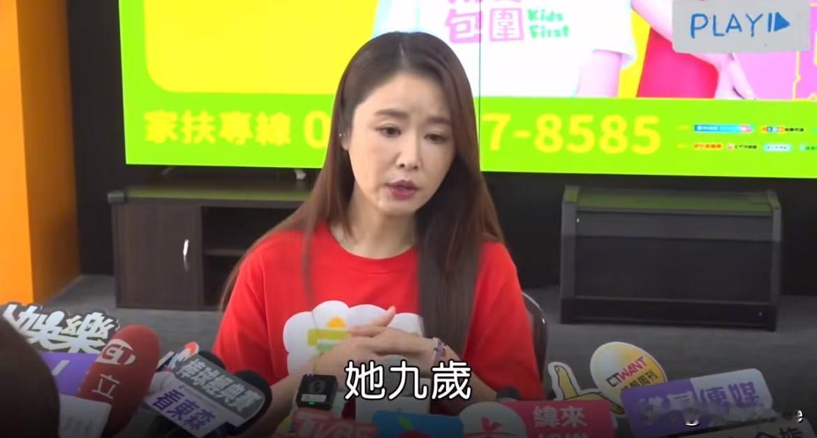 3月12日，林心如接受采访，在线教大家如何找霍建华买单，提到女儿小海豚，9岁的年