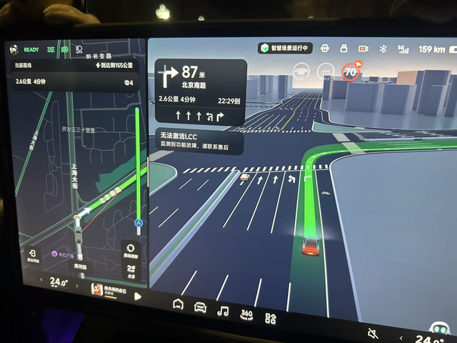 小鹏新P7辅助驾驶坏了小鹏新p7智驾重大质量缺陷，我是新p7的第一批车主，小鹏