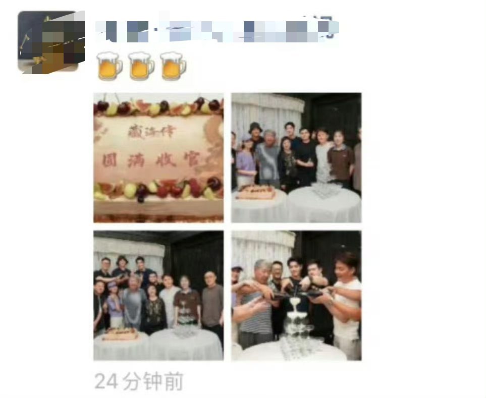 好剧组一定会拍出来好作品的[抱抱]藏海传值得同时恭喜一下藏海传正片播放量破25