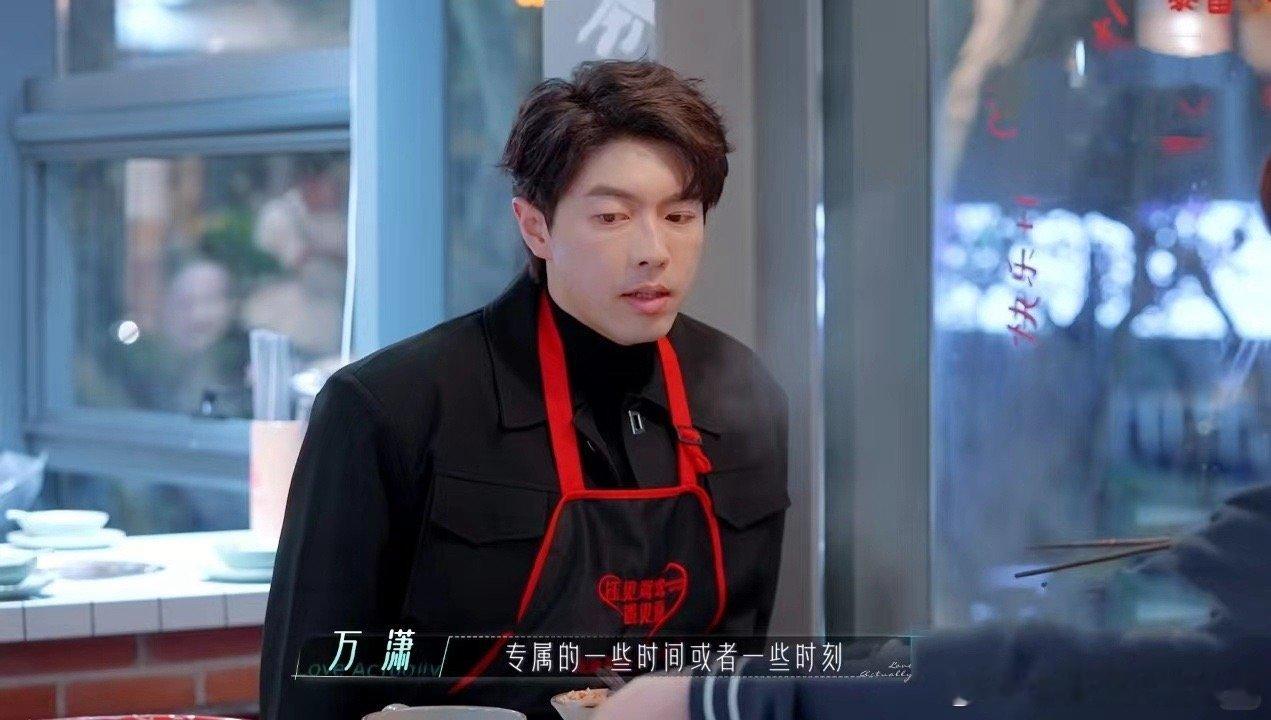 半熟恋人给人一种尬聊的感觉，实在没得聊，都聊到做梦了。这对夏骆CP，我觉得是在