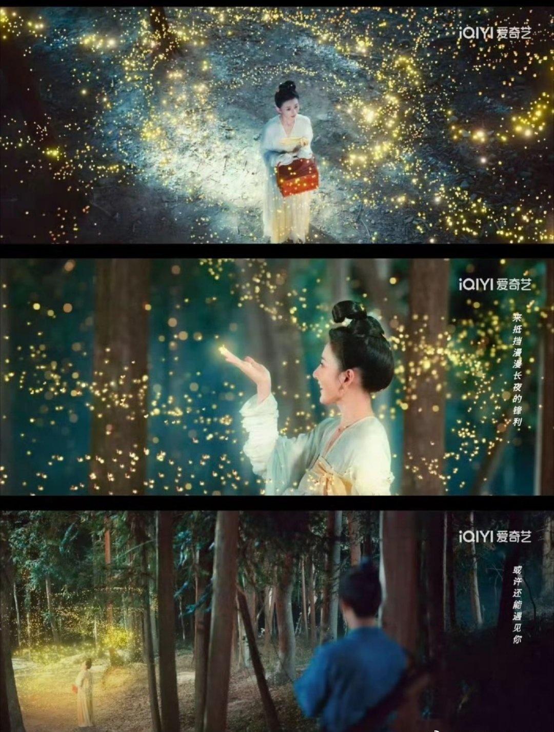 任嘉伦转眼一年，仍未走出那条无忧渡。渡的是亡魂，渡不了的是执念与深情。感谢这