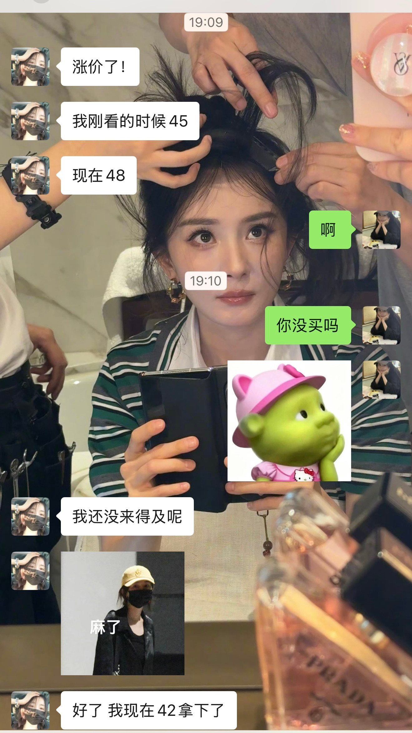 先下手为强