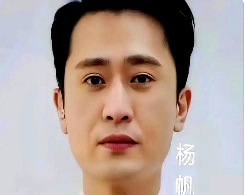 撒贝宁翻遍手机，愣是没找到杨帆的微信。共事这么多年，他半开玩笑地问对方：你那么