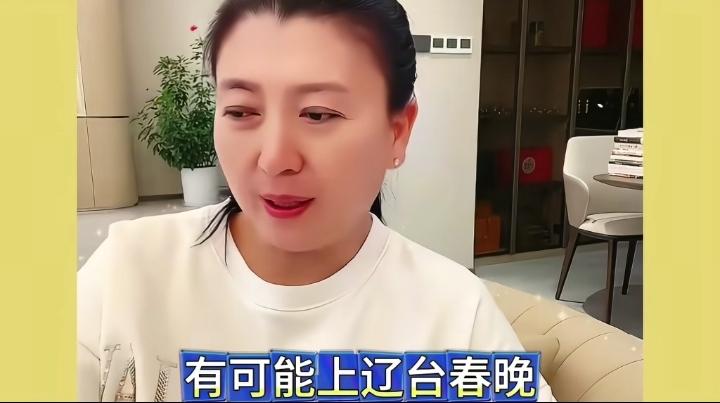 闫学晶要是上春晚，我就把电视砸了，有网友放狠话了。人一旦飘了，别人的任何话都觉