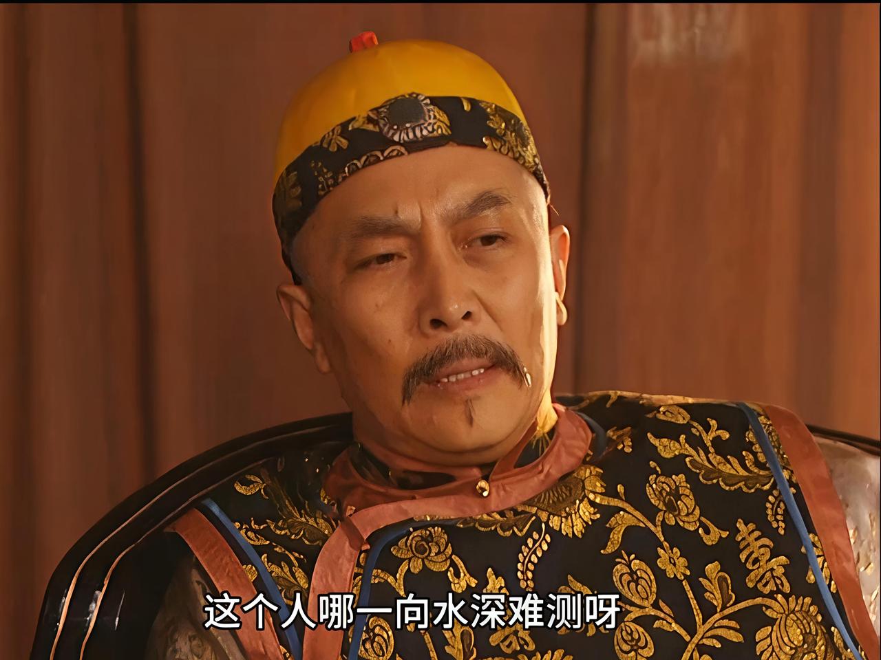 我问我爸康熙为啥最后选择了老四放弃了老八?我爸说：1.受国之垢，是谓社稷主；受