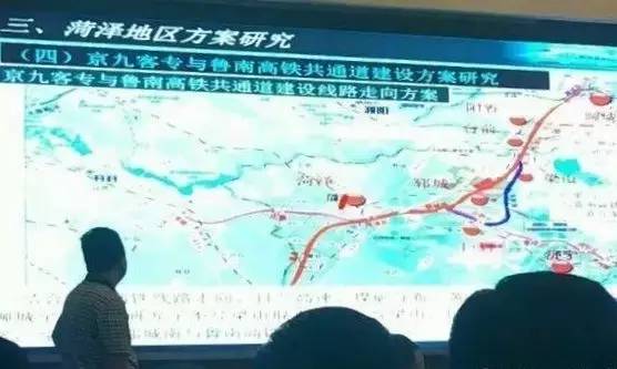 曹县石庄高铁站地图片