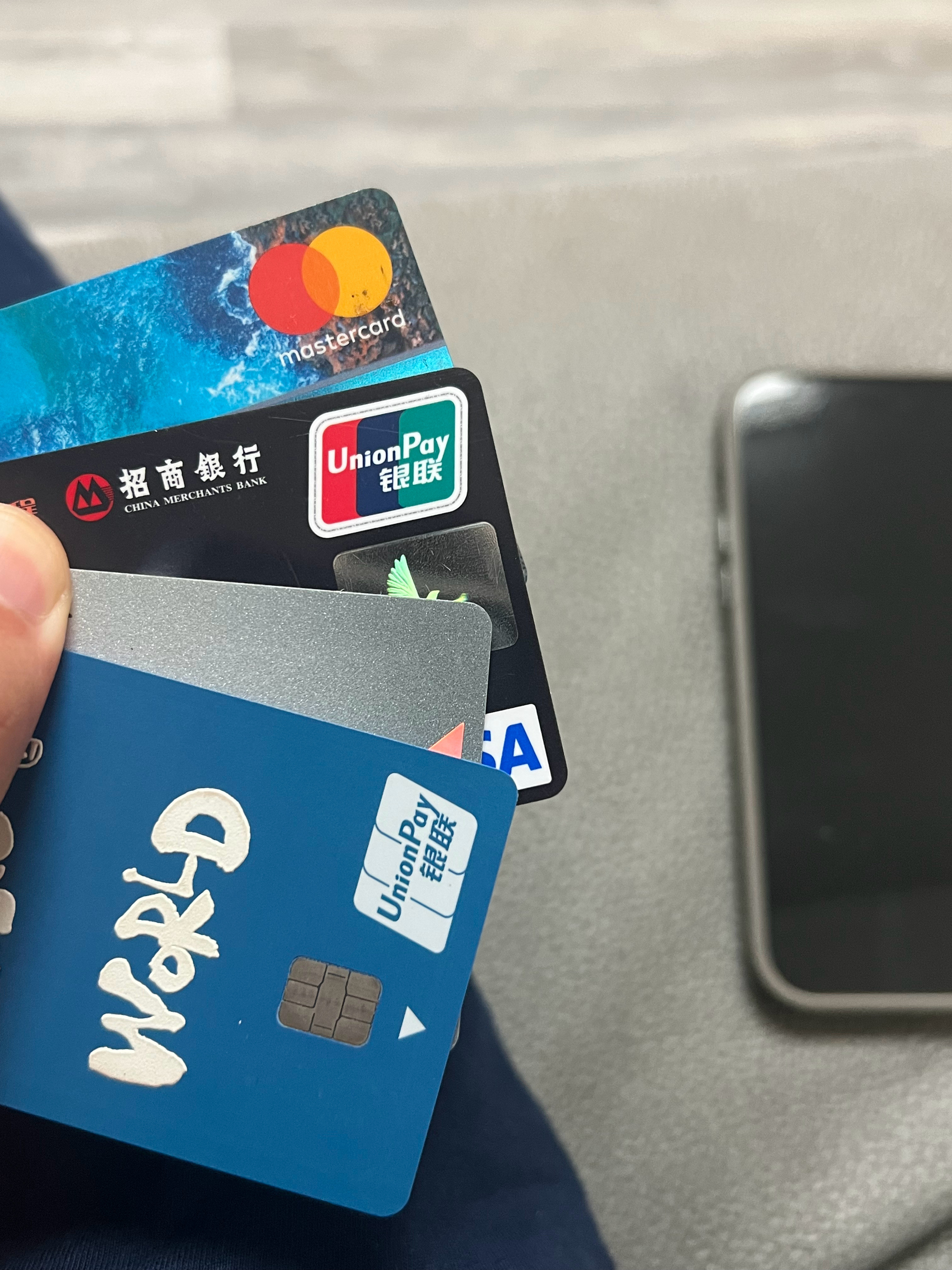 忽然意识到我这么多的信用卡有些都已经过期了，但是这些信用卡会体现在个人征信上。今
