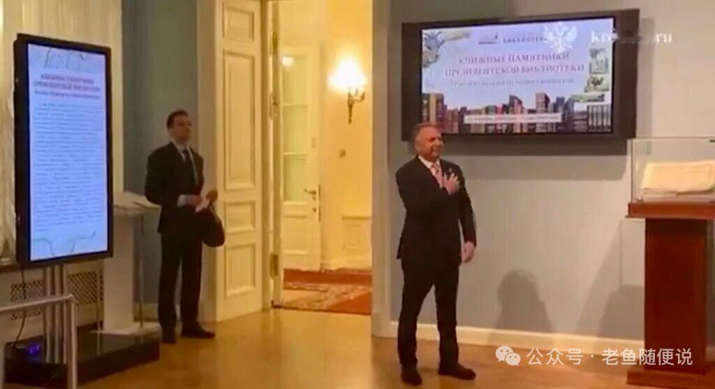 千夫所指！美国国会议员要求解雇维特科夫乌克兰这次关于维特科夫的消息被披露之后，