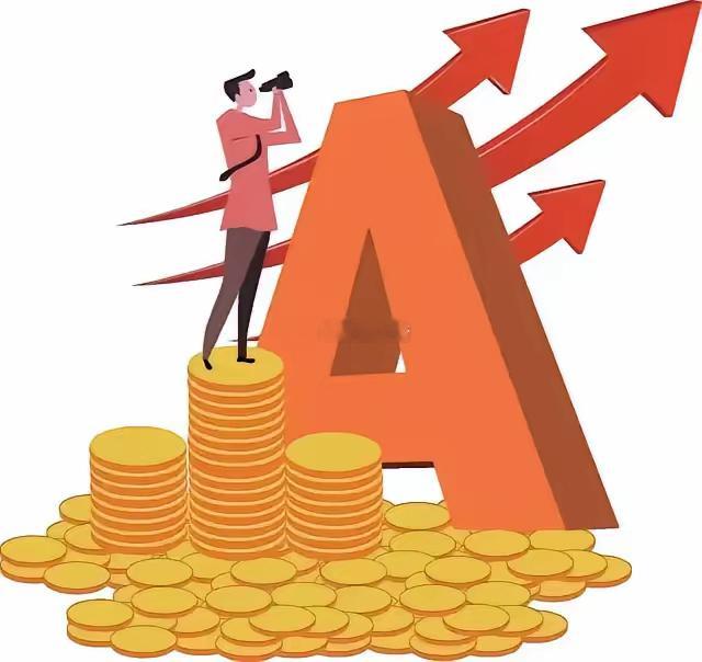 周末舆情热度：①自主可控/存储芯片-存储芯片