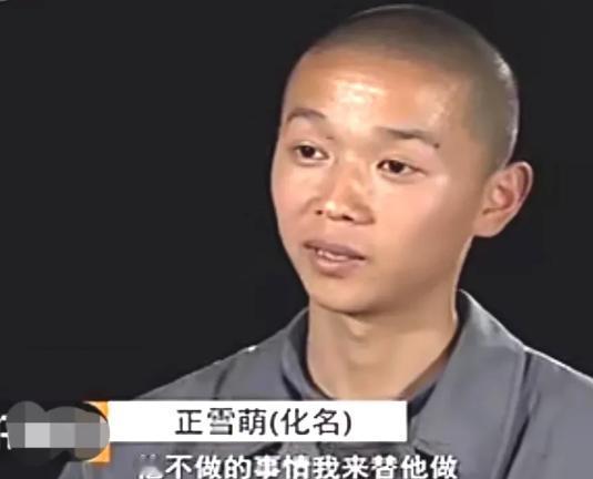 “霸占我母亲，羞辱我父亲，我现在就弄死你！”2010年，十七岁的儿子，目睹母亲依