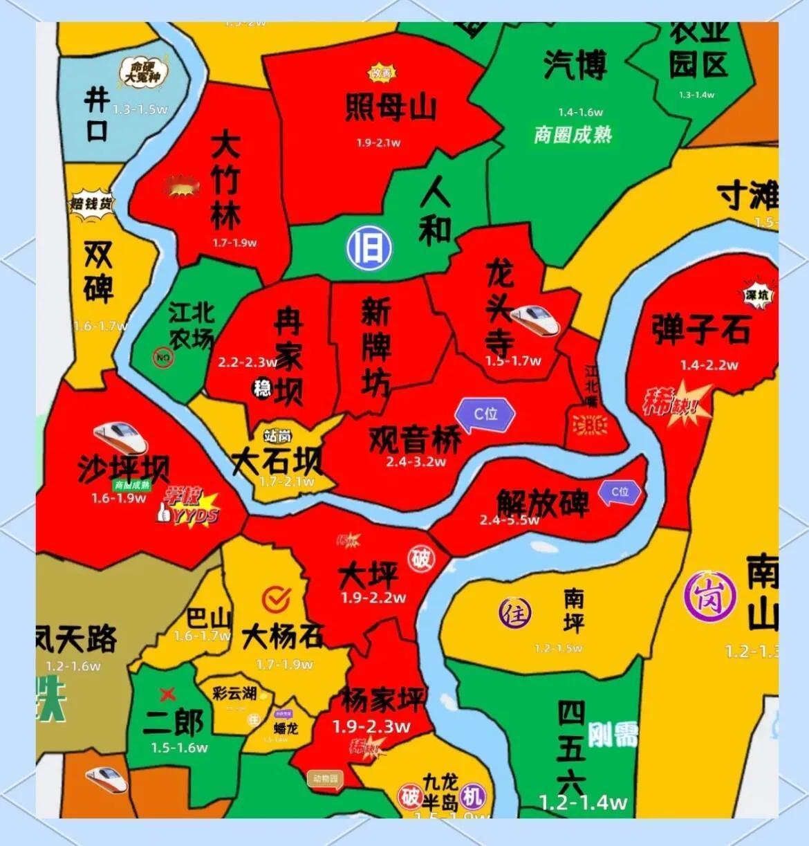 关于房价，其实很多人都有自己的看法，而最近这几年非常流行的一种看法就是，说房价回