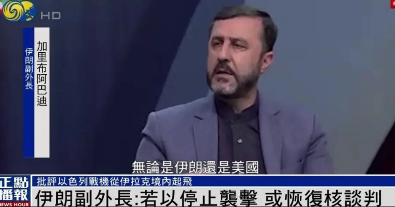 巴基斯坦被伊朗利用了，上赶着张罗搞伊斯兰团结大会支持伊朗，结果人家保持战略定力，
