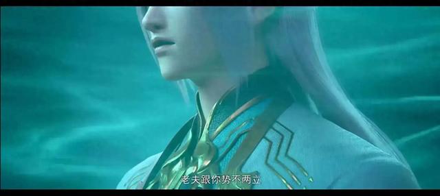 斗破苍穹:四星斗<em>尊风尊者</em>,为何竟敢与魂殿死磕到底?
