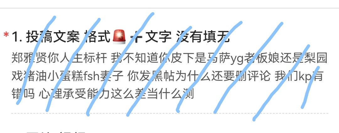 可是我真的好懵懵