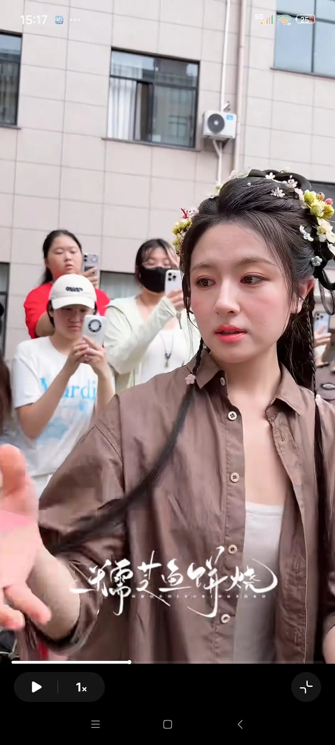 李兰迪状态怎么忽上忽下的​​​