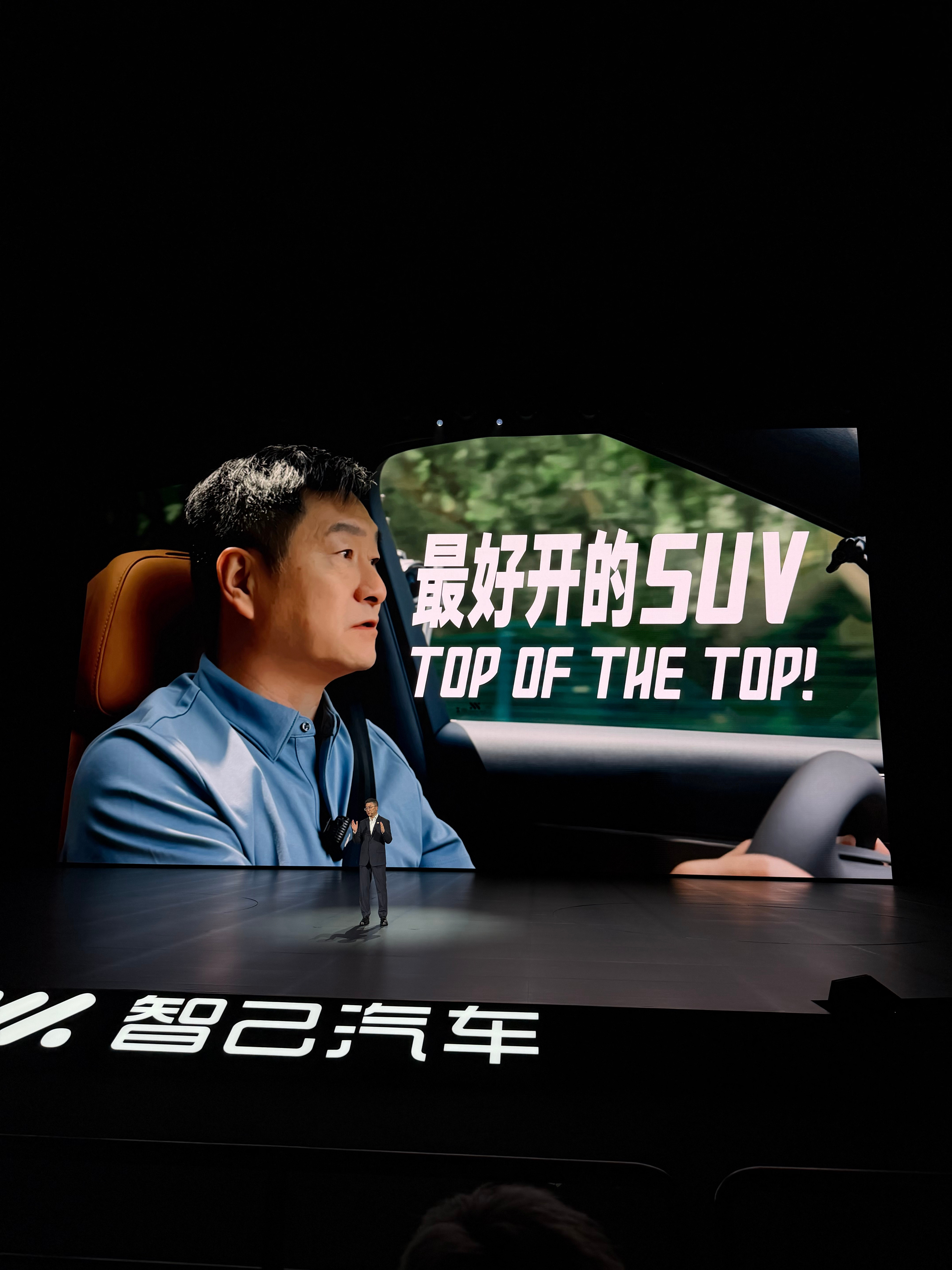 你们认识他吗？