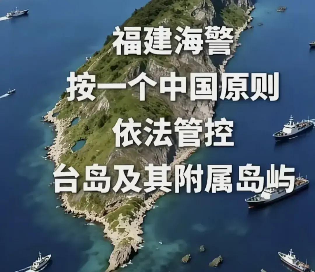 鹰酱跳出来质问东大怎么把凤梨交给福建海警，说110亿美元军火要黄。我看完差点把