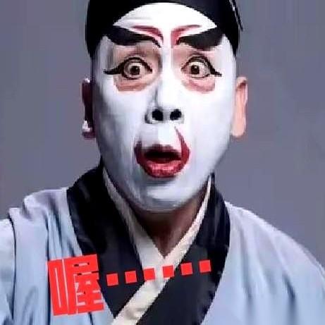 连央视都亲自下场点名了，这帮人是真的玩脱了。以前说明星，那是演员、是歌手，是艺