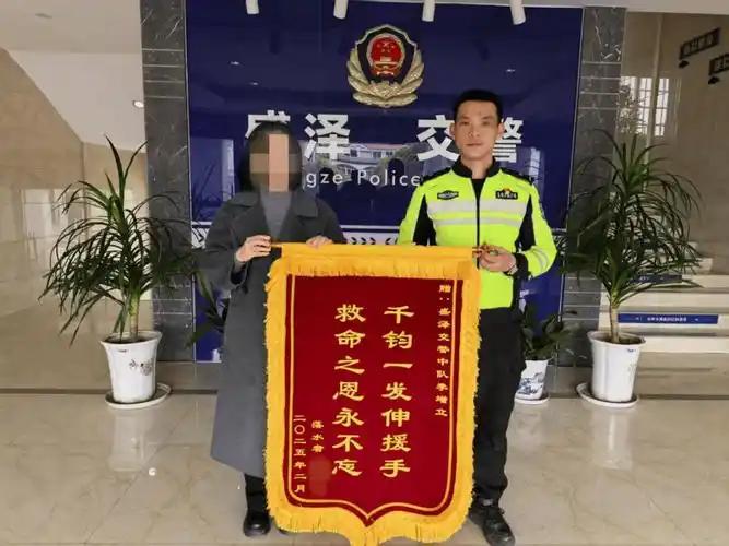 辅警最开心的事，往往不是惊天动地，而是那些被需要、被信任、被看见的瞬间！1，