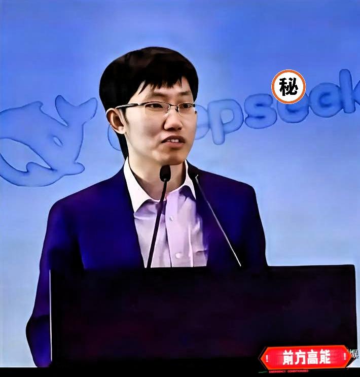 满屏尽是梁文锋，句句控诉血汗钱！这两天到处都在声讨梁文锋。A股散户的心酸