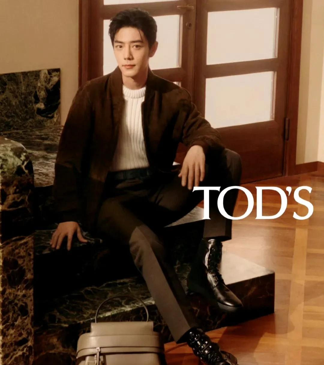 肖战又双叒放大招啦！TOD'S2025最新秋冬成衣全球广告释出，单人地广已经在