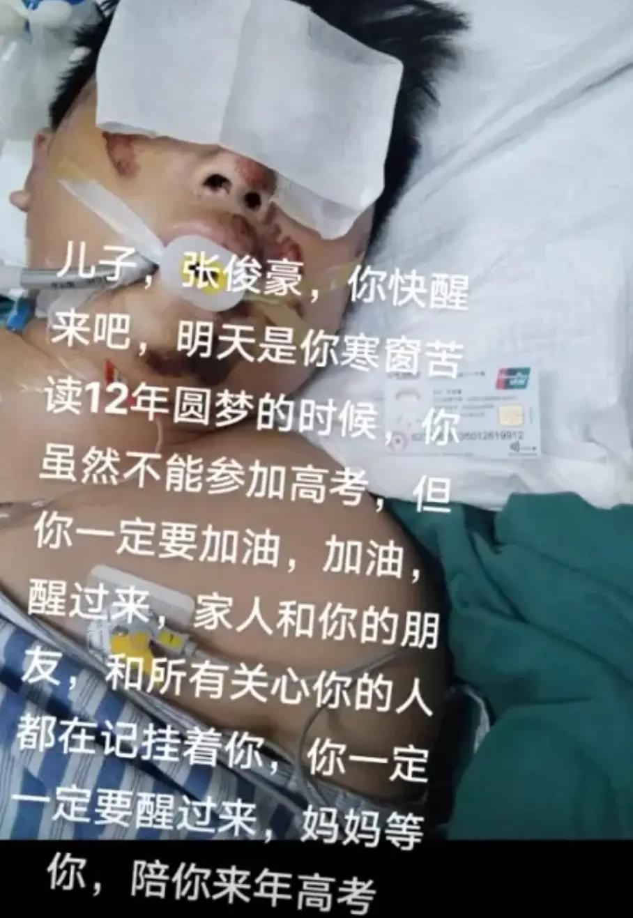 邻里琐事酿致命悲剧,20岁少年生命消逝,法律与人性该如何审视?20岁,本是青春