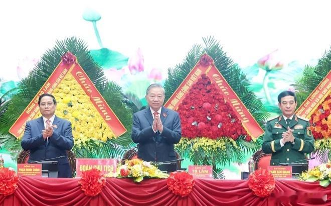 越南军队党委举行党代会，苏林强调:①要坚定建设政治过硬、忠诚可靠的人民军队，加强