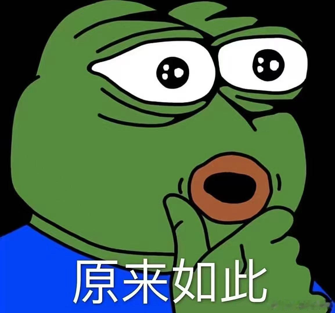 今年高考是08年出生的岁月匆匆，轮回有趣。2008年呱呱坠地，2026年迎战高