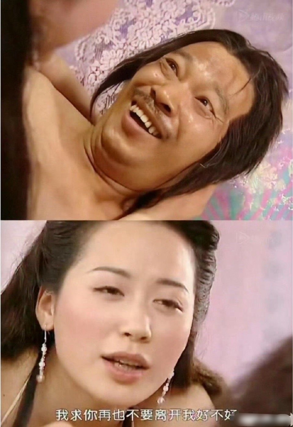 以前的电视剧，漂亮女演员真的需要很强的信念​​​