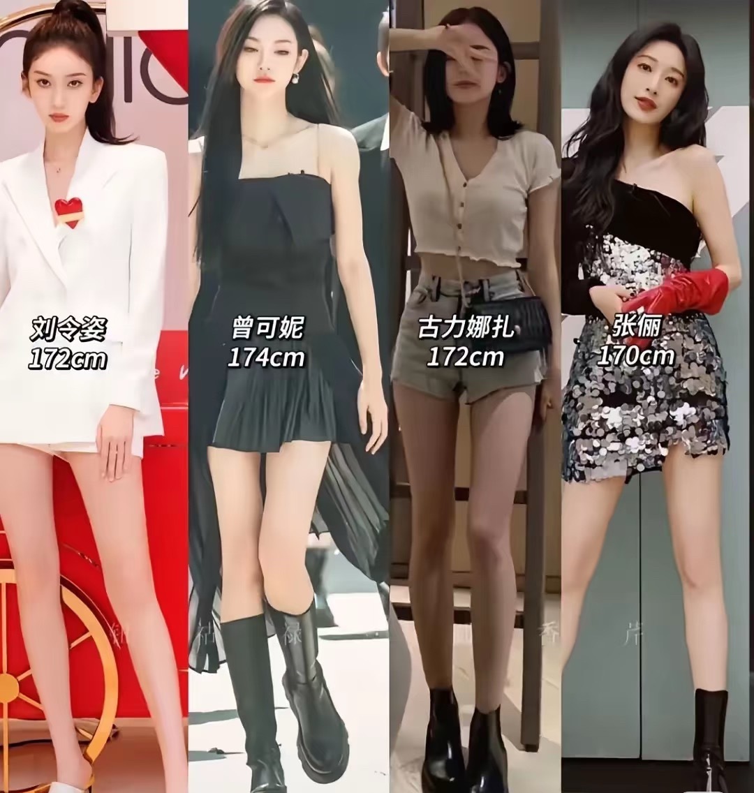 曝顶流男星和长腿女星分手内幕真瓜主还是编料？看到好几个号在说那对传了好几年的顶流