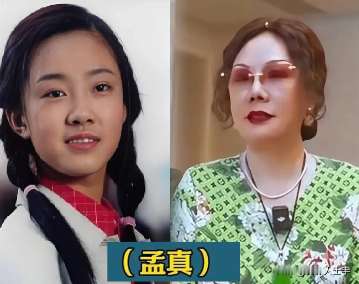 演艺圈内竟然有这么多同名同姓的演员，太巧合了。提起他们的名字，常常会想起另外一