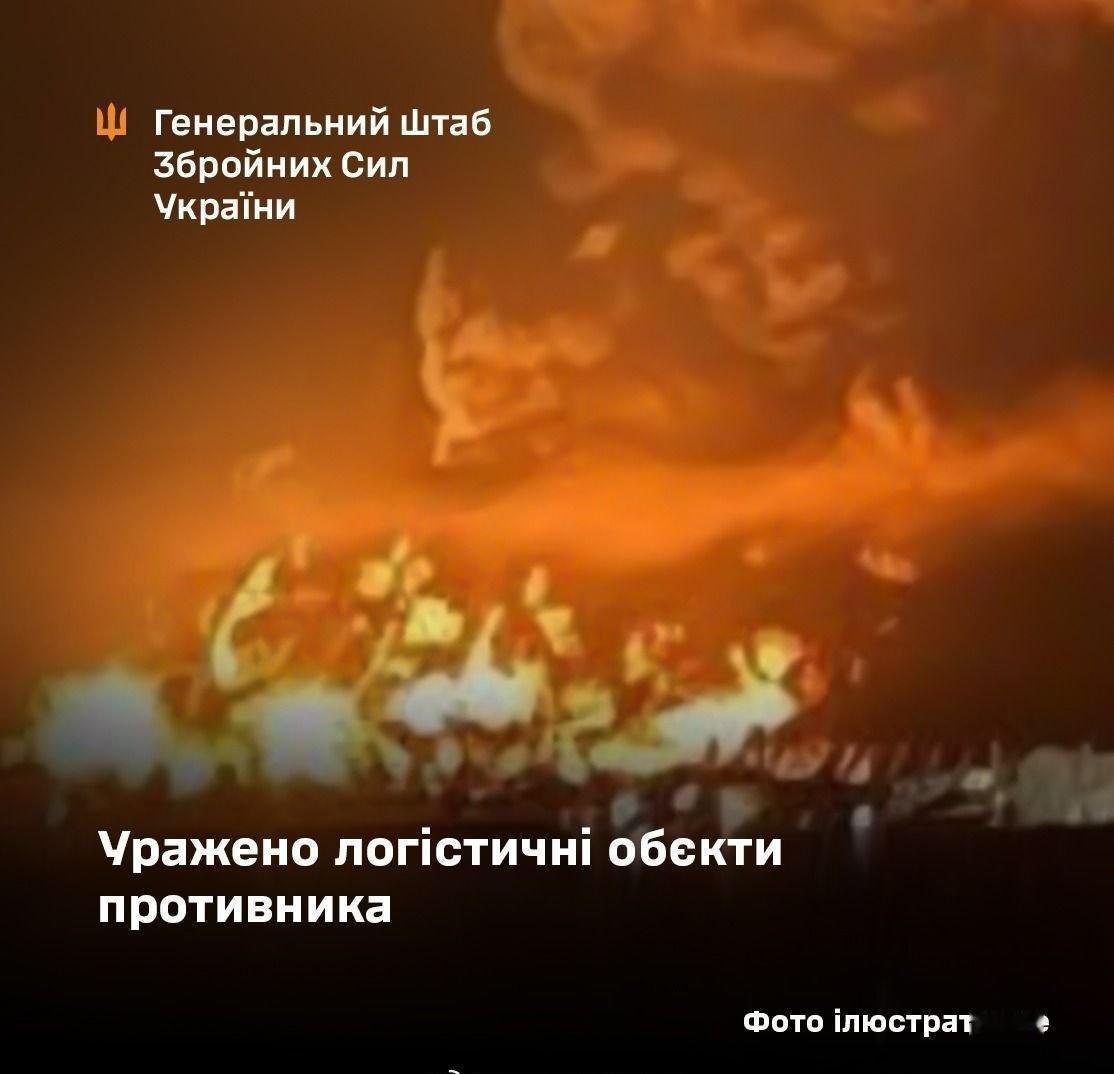 乌克兰总参谋部证实，对克里米亚被俄占领区