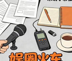 北控爆冷出局并非偶然，深层问题集中爆发，特别是那三大替补，全场跟梦游似的，简直成