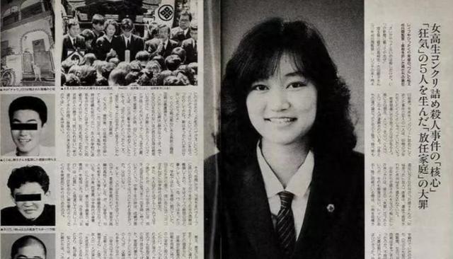 恶魔在人间！1988年，日本一17岁女孩被非法囚禁，41天内被轮奸400次，被虐