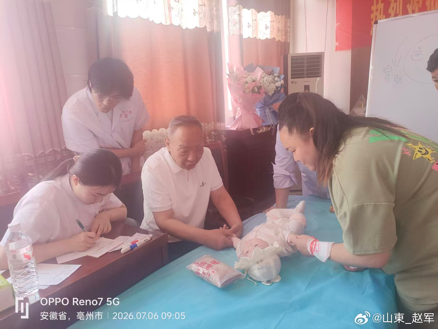 治便秘偏方名医叶橘泉在《叶橘泉论医药》中的《决明子代茶和增进健康的功效》一文，