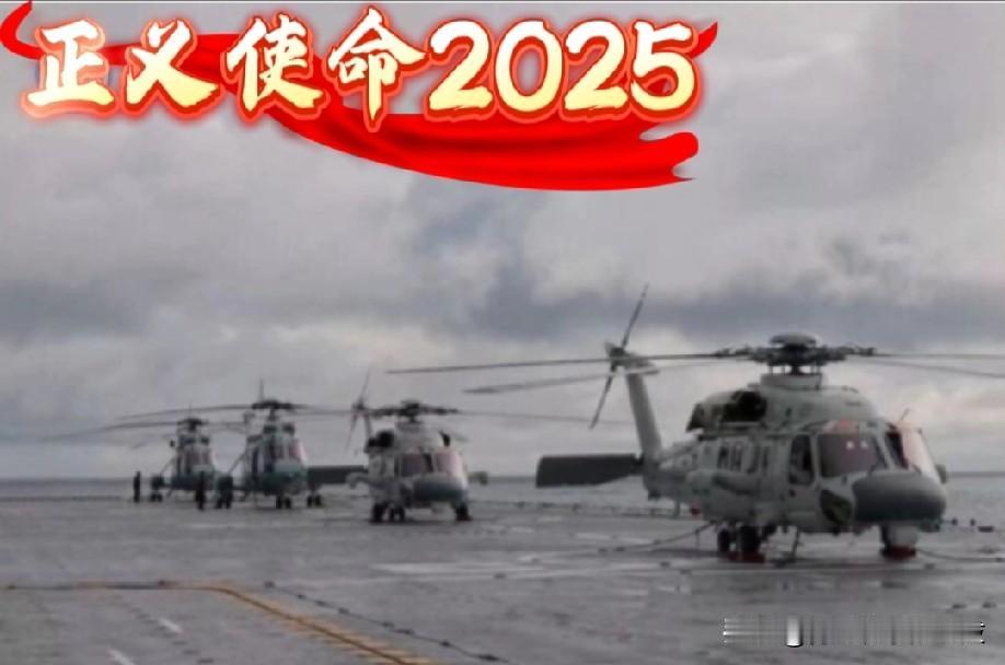 北京/台北，12月30日(路透社)--周二，解放军在台湾周围进行了10个小时的